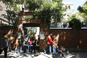 Museo Sorello, Nicola Bramigk