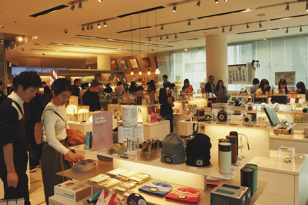 Moma Design Store