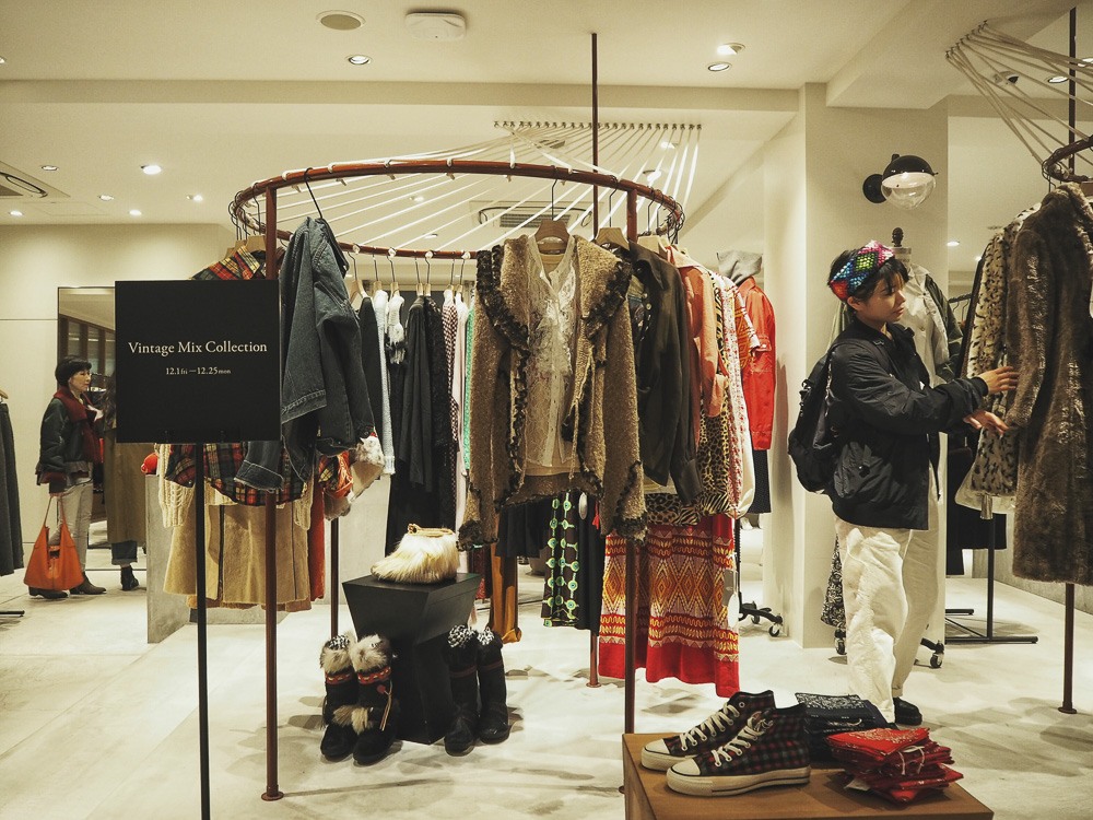 BEAMS Women Shibuya