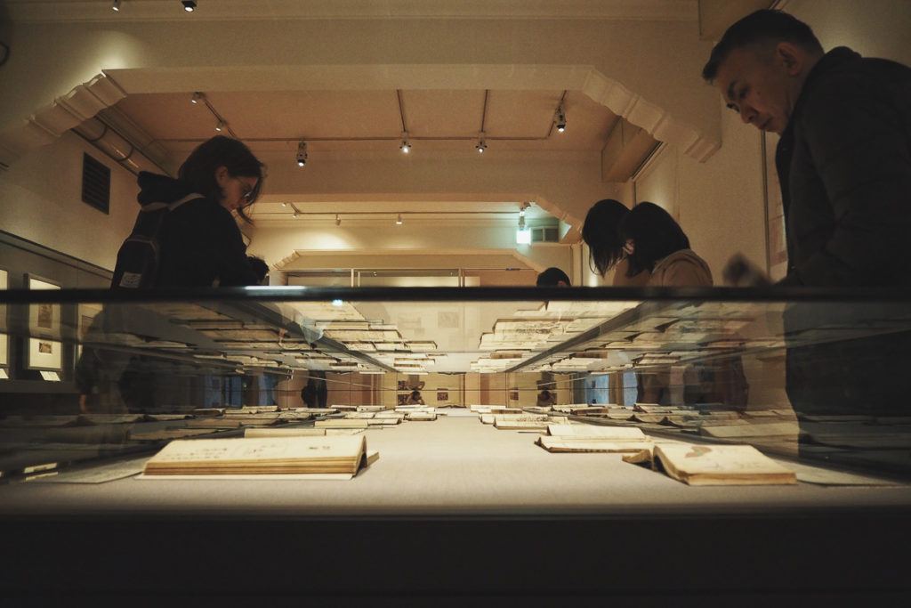 Tokyo National Museum
