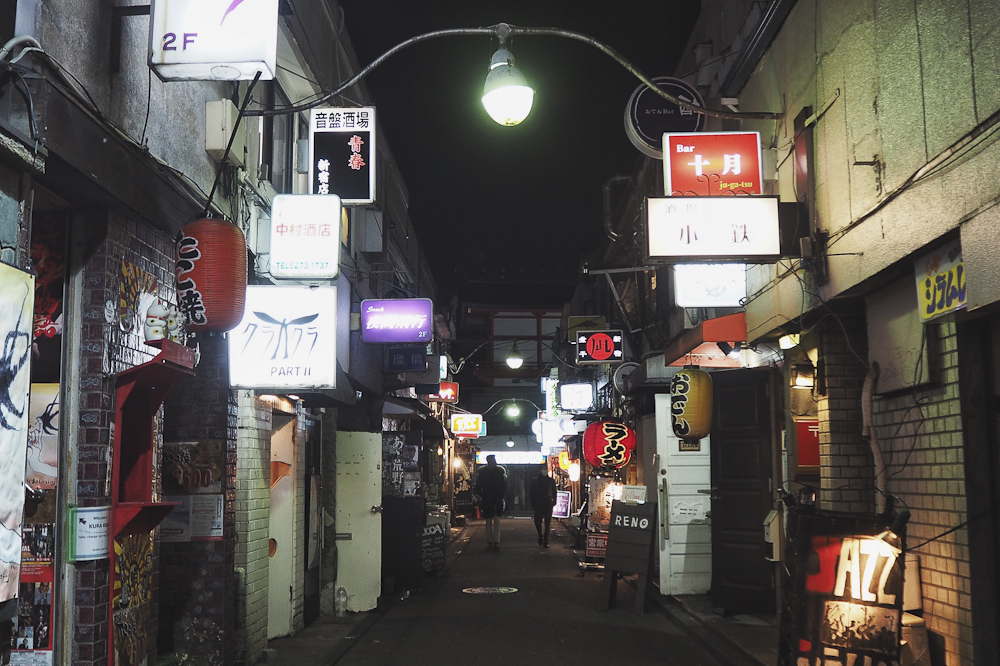 Golden Gai