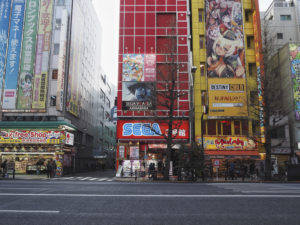Akihabara