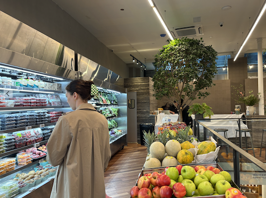 Happier Grocery